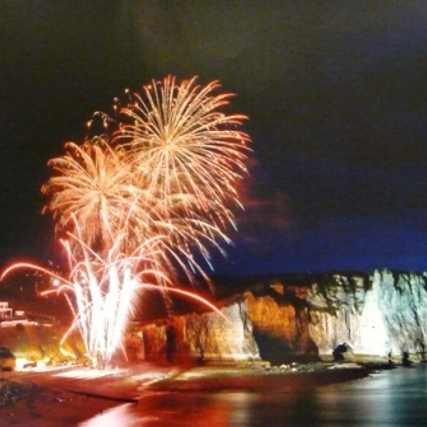 Fête nationale 2024